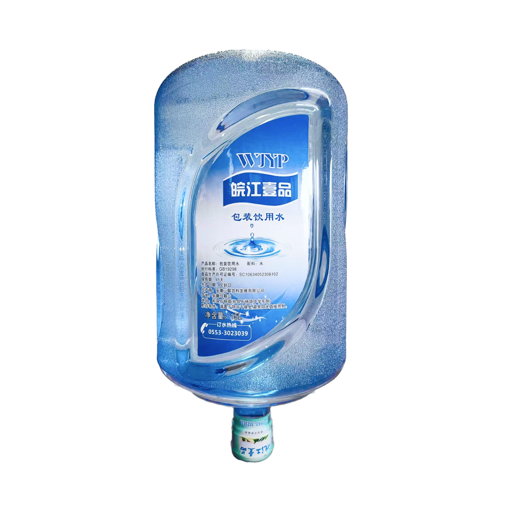 皖江訂水 - 蕪湖市桶裝水站