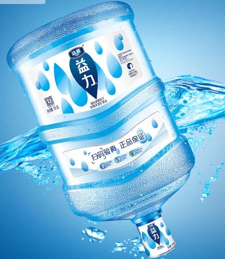 惠州市惠城區(qū)佳福桶裝水服務部 - 惠州市桶裝水站